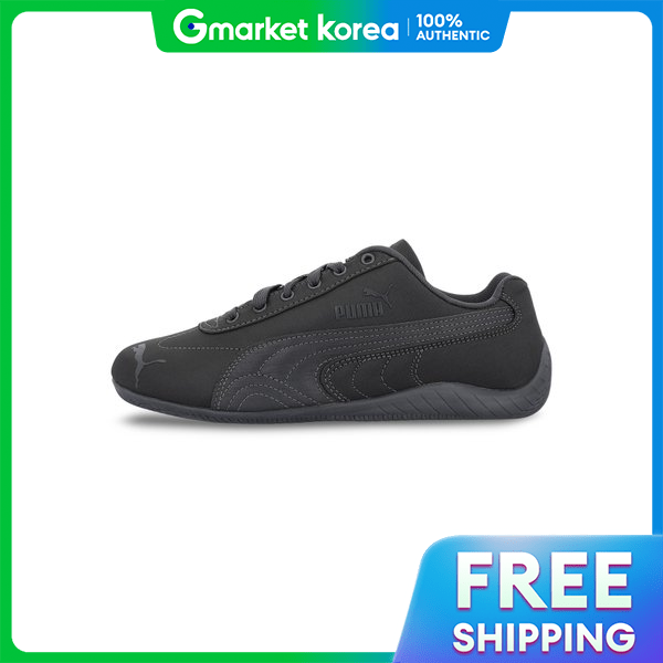PUMA | Speedcat Anodized Women's Saerou Gray 404903 04 5910578 ราคา 3,828 บาท*ส่งฟรี