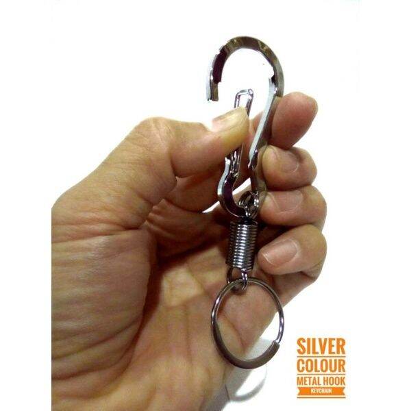 พวงกุญแจตะขอโลหะสีเงิน 20 บาท (silver colour metal hook keychain