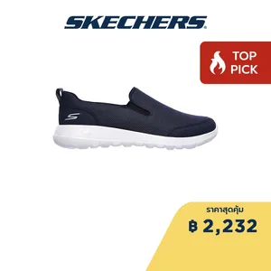 สินค้า Skechers สเก็ตเชอร์ส รองเท้าผู้ชาย Men GOwalk Max Clinched Walking Shoes - 216010-NVY Air-Cooled Goga Mat 5-Gen Technology, Machine Washable, Ortholite