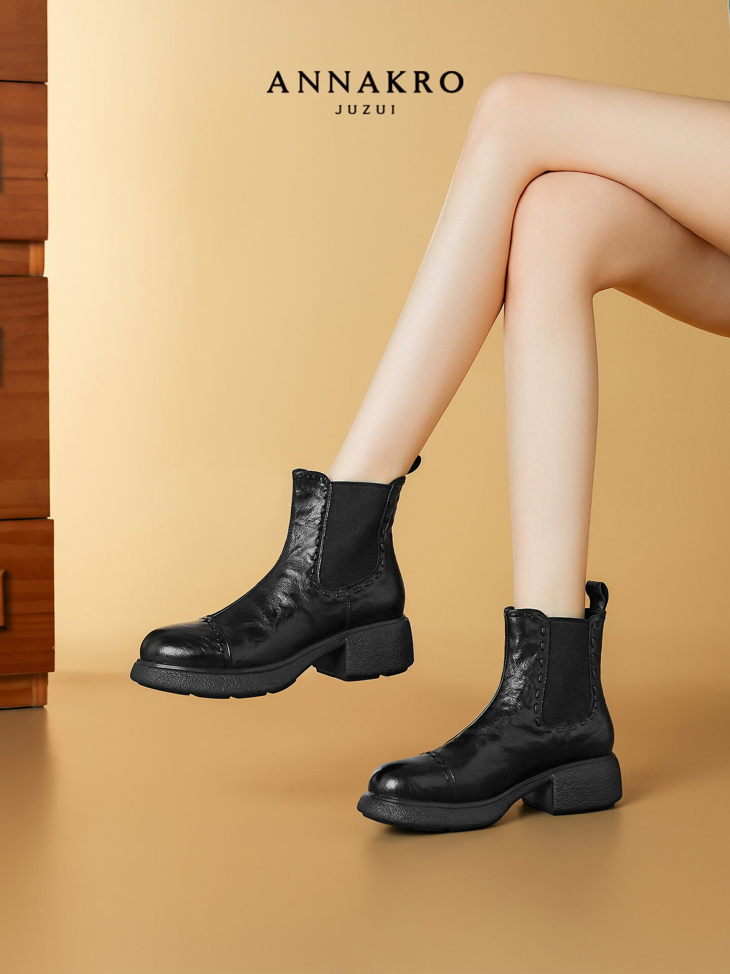 JZ ANNAKRO | Slender Chelsea New Style High-End Women's Boots ราคา 3,783 บาท*ส่งฟรี