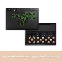 8BitDo | ตัวควบคุมเกมต่อสู้ ไม่มีจอยสติ๊ก สำหรับ Xbox Switch PC