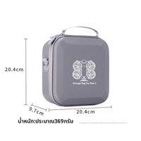 XIYIN | เคสแข็งพกพาสำหรับกลางแจ้ง