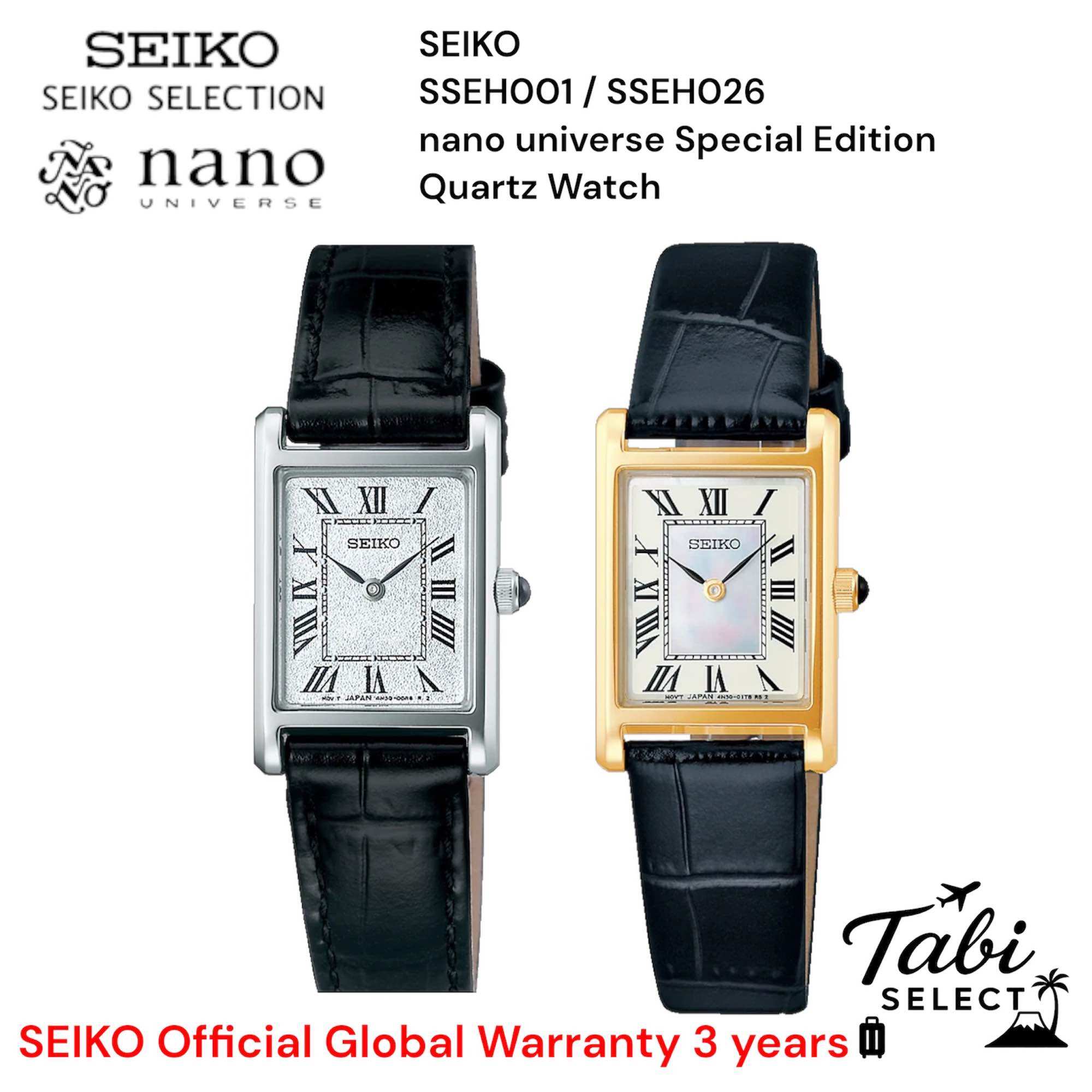 นาฬิกาข้อมือผู้ชาย Seiko Sseh001 / Sseh026 Nano Universe Special Edition Quartz , Women's , สายหนังแท้, แท้, Classic Design ราคา 11,000 บาท*ส่งฟรี