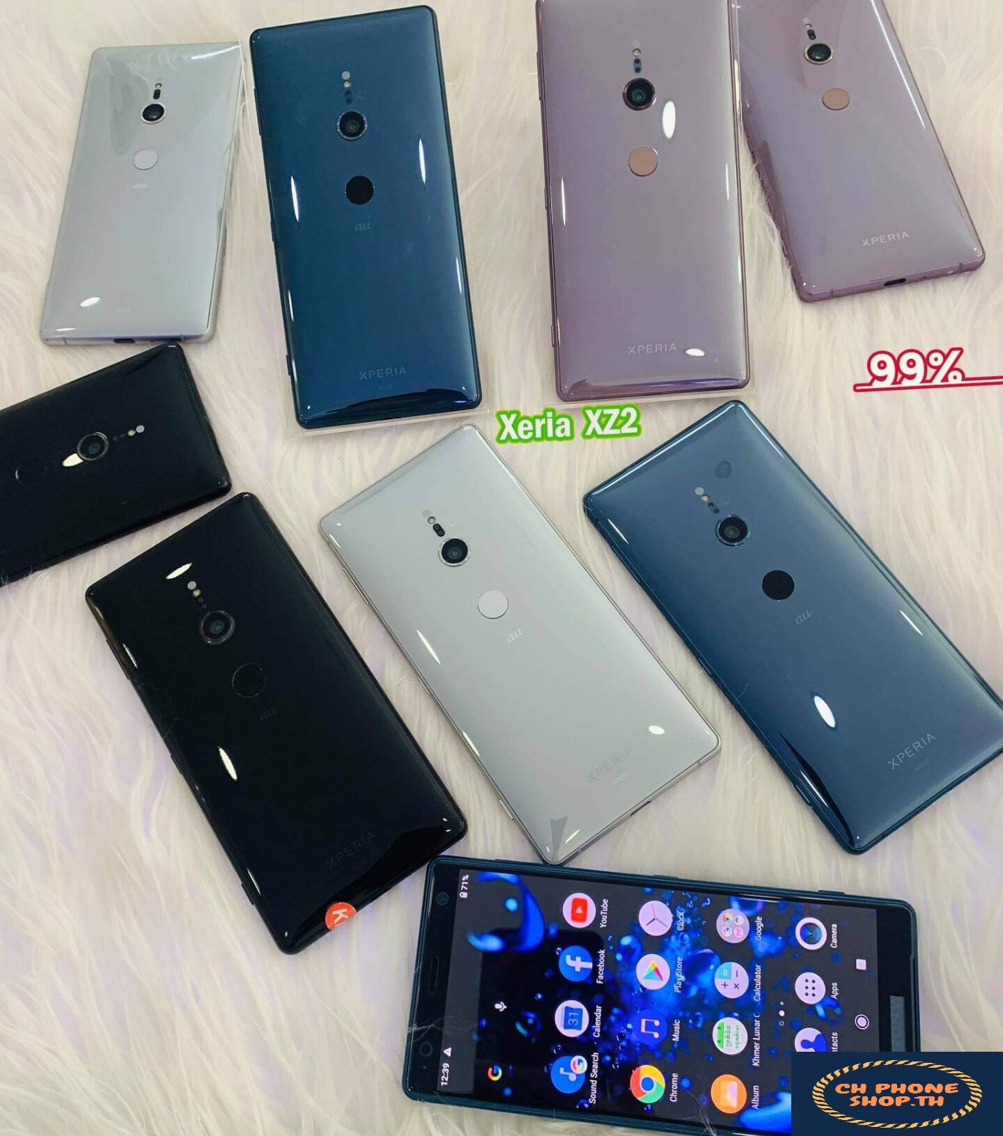 Sony Xperia xz2 /Snapdragon 845/Ram4gb/64gb/เครื่องเดิมสภาพ99%(Japan)แท้💯% ราคา 6,999 บาท*ส่งฟรี