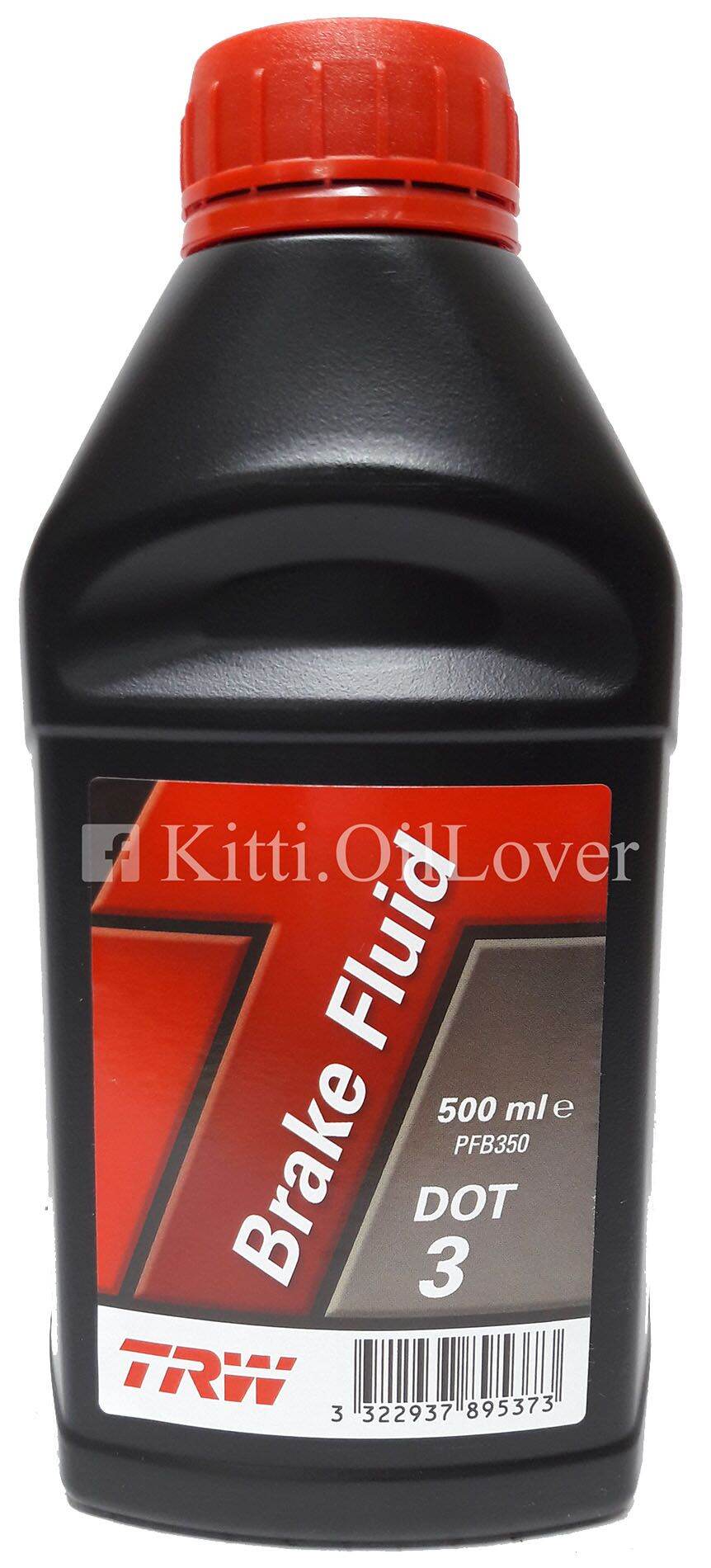TRW Brake Fluid DOT 3 น้ำมันเบรค (500 mL) Lazada.co.th