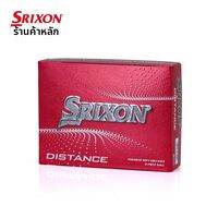 Srixon | ลูกกอล์ฟสองชั้นที่ปรับให้เหมาะสมกับระยะทาง