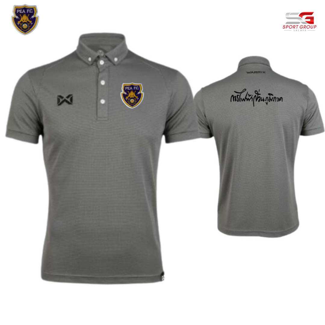 WARRIX เสื้อโปโลการไฟฟ้าเอฟซี PEA FC. โลโก้อกซ้ายอามทอไหม PEA FC ...