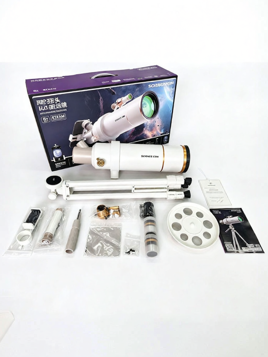 Science can | Entry-level HD Dual-purpose Telescope ราคา 2,723 บาท*ส่งฟรี
