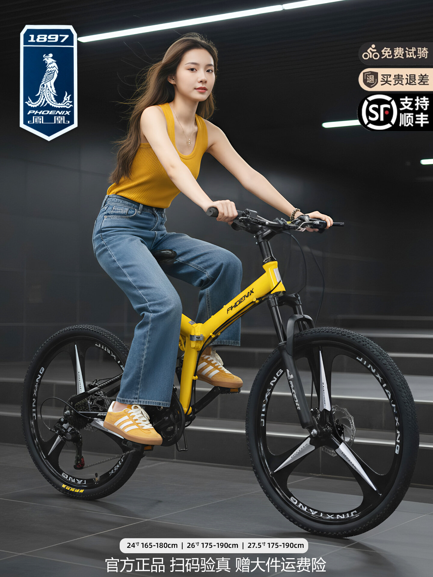 Dual Suspension Foldable Mountain Bike ราคา 9,720 บาท*ส่งฟรี