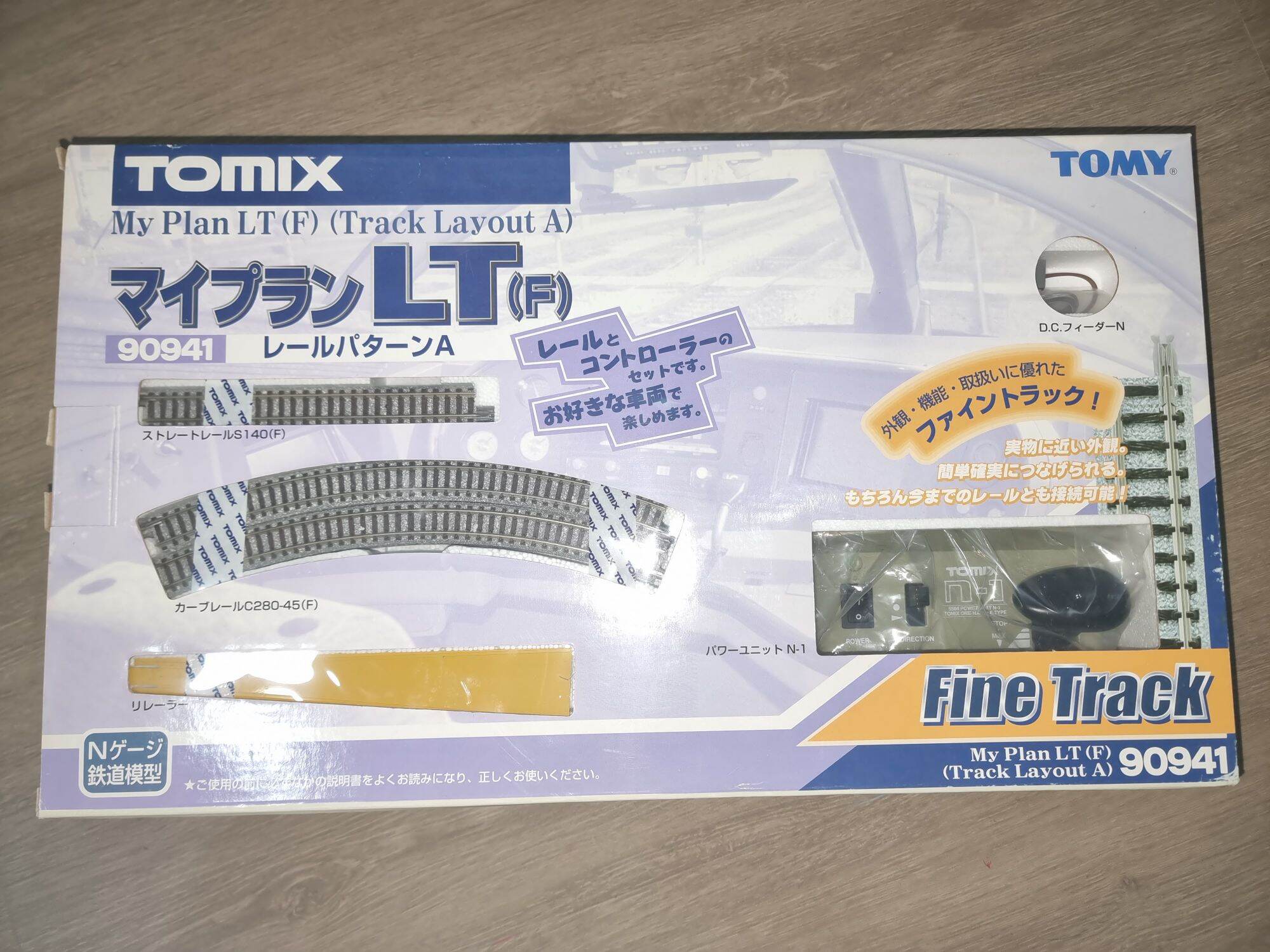 N scale TOMIX 90941 My Plan LT (F) (Track Layout A) *As New* ชุดรางเปล่า(สีเทา)พร้อมคอลโทรล สภาพใหม่มาก ราคา 2,450 บาท*ส่งฟรี