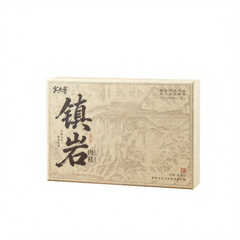 BINZHIXIANG | Genuine Wuyishan Cinnamon Tea Cinnamon Fragrance Strong Aroma Boxed ราคา 4,867 บาท*ส่งฟรี
