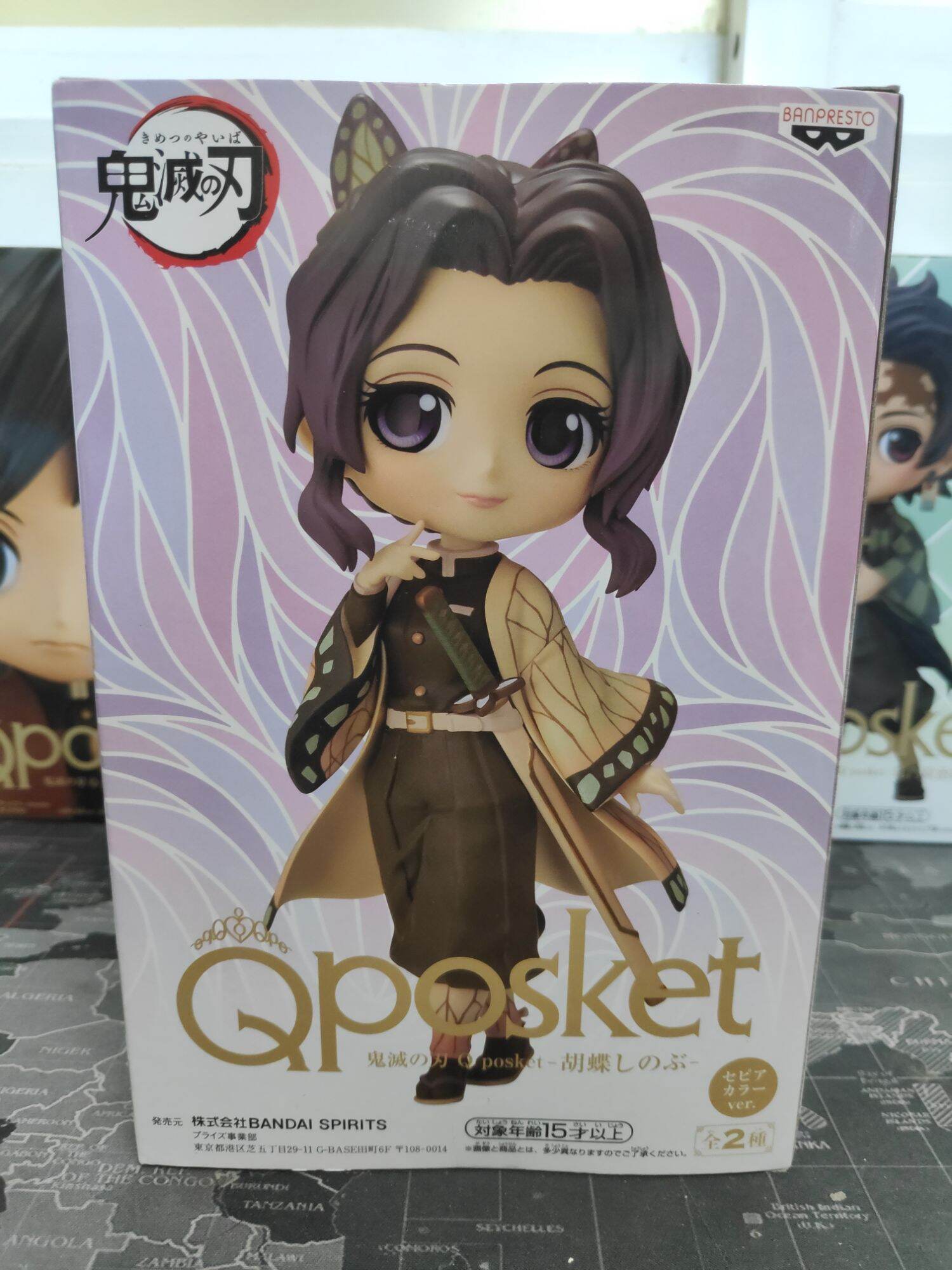 ของแท 100 ช โนบ ส B Qposket Demon Slayer Kimetsu No Yaiba Q Posket Shinobu ดาบพ ฆาตอส ร โมเดล ฟร กเกอ ช โนบ ส นค าใหม Modeltoys By C Thaipick