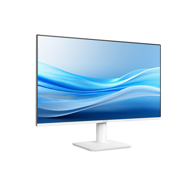 Philips | Low Blue Light Eye Protection High Refresh Rate Monitor 27 Inches ราคา 4,171 บาท*ส่งฟรี