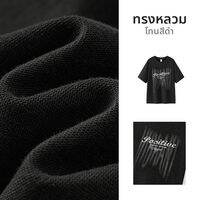 Semir | เสื้อยืดชายฤดูร้อนสไตล์วินเทจ