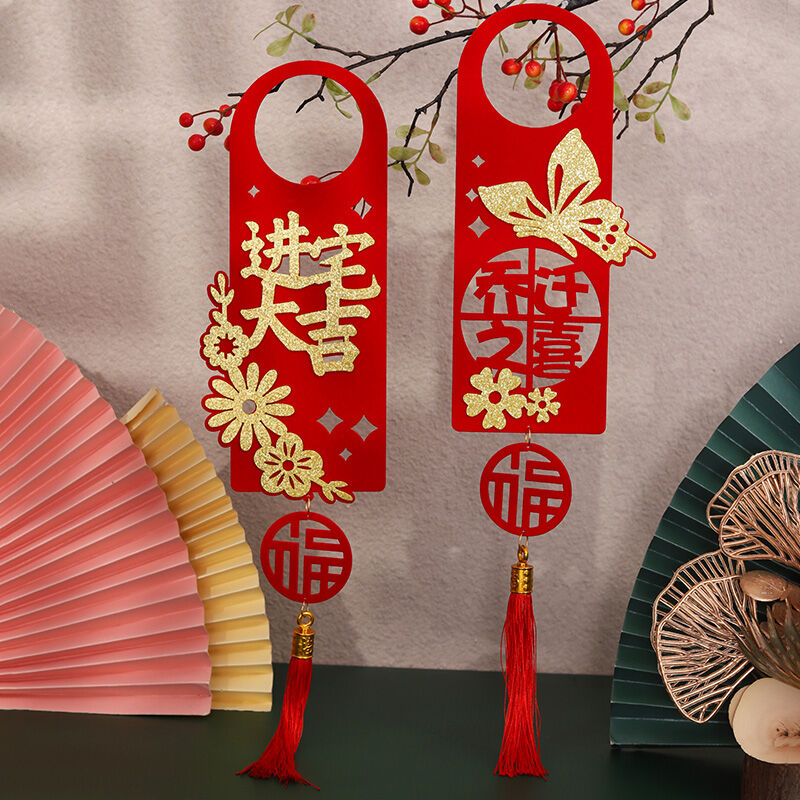 Moving In Good Luck Door Handle Hanging Decor