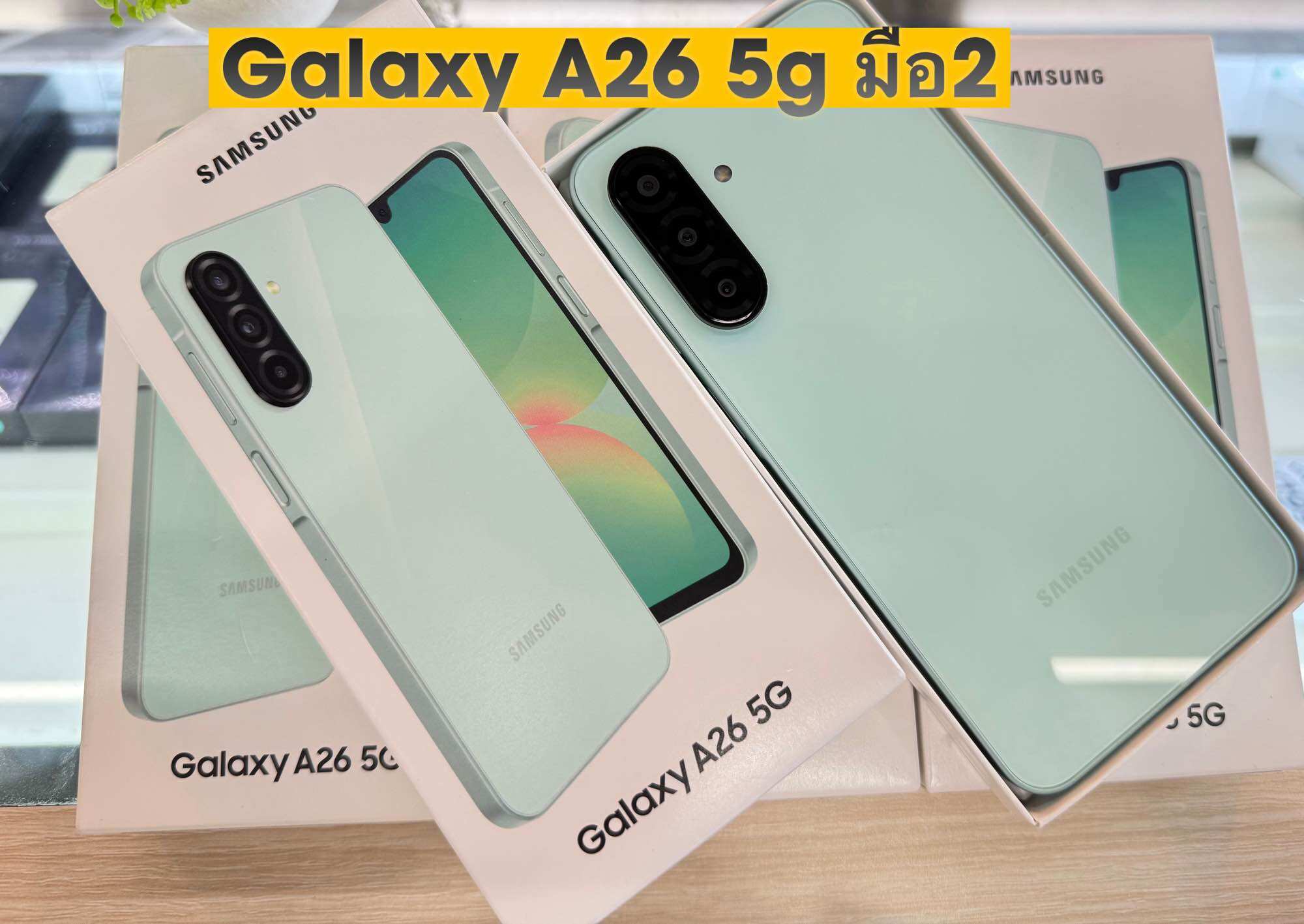 Samsung Galaxy A26 5g Ram 8/256Gb, Center Box, Large Screen ราคา 5,990 บาท*ส่งฟรี