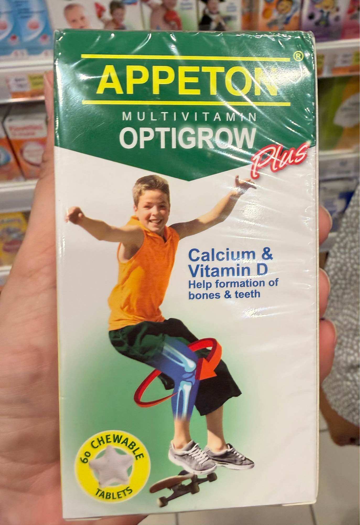 APPETON Optigrow Plus Multivitamin เม็ดเคี้ยว 60 เม็ด วิตามินรวมเด็ก เสริมแคลเซียมและวิตามินดี