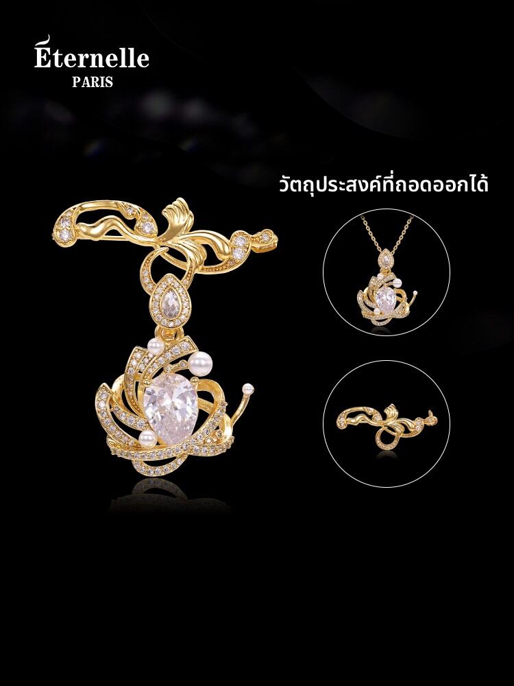 [Eternelle | Eternelle French Laurel Crown Brooch Pin Detachable Dual Use Elegant High End Zinc Alloy And Artificial Gem Chest Flower,Eternelle | Eternelle French Laurel Crown Brooch Pin Detachable Dual Use Elegant High End Zinc Alloy And Artificial Gem C ราคา 2,644 บาท*ส่งฟรี