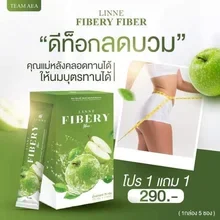 ภาพขนาดย่อของภาพหน้าปกสินค้าLinne Fibery Fiber ลินเน่ ไฟเบอรี่ ไฟเบอร์ ดีท้อกลำไส้ แม่ให้นมทานได้ ลดบวม กินจุ กินดุ ถ่ายยาก ท้องอืด ท้องเฟ้อ ผิวดี จากร้าน ไบร์ท168  บน Lazada