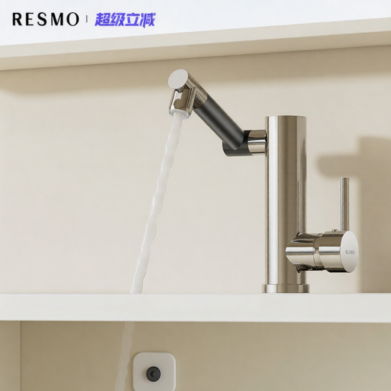 RESMO | Filter Cold Hot Swivel Basin Faucet ราคา 2,722 บาท*ส่งฟรี