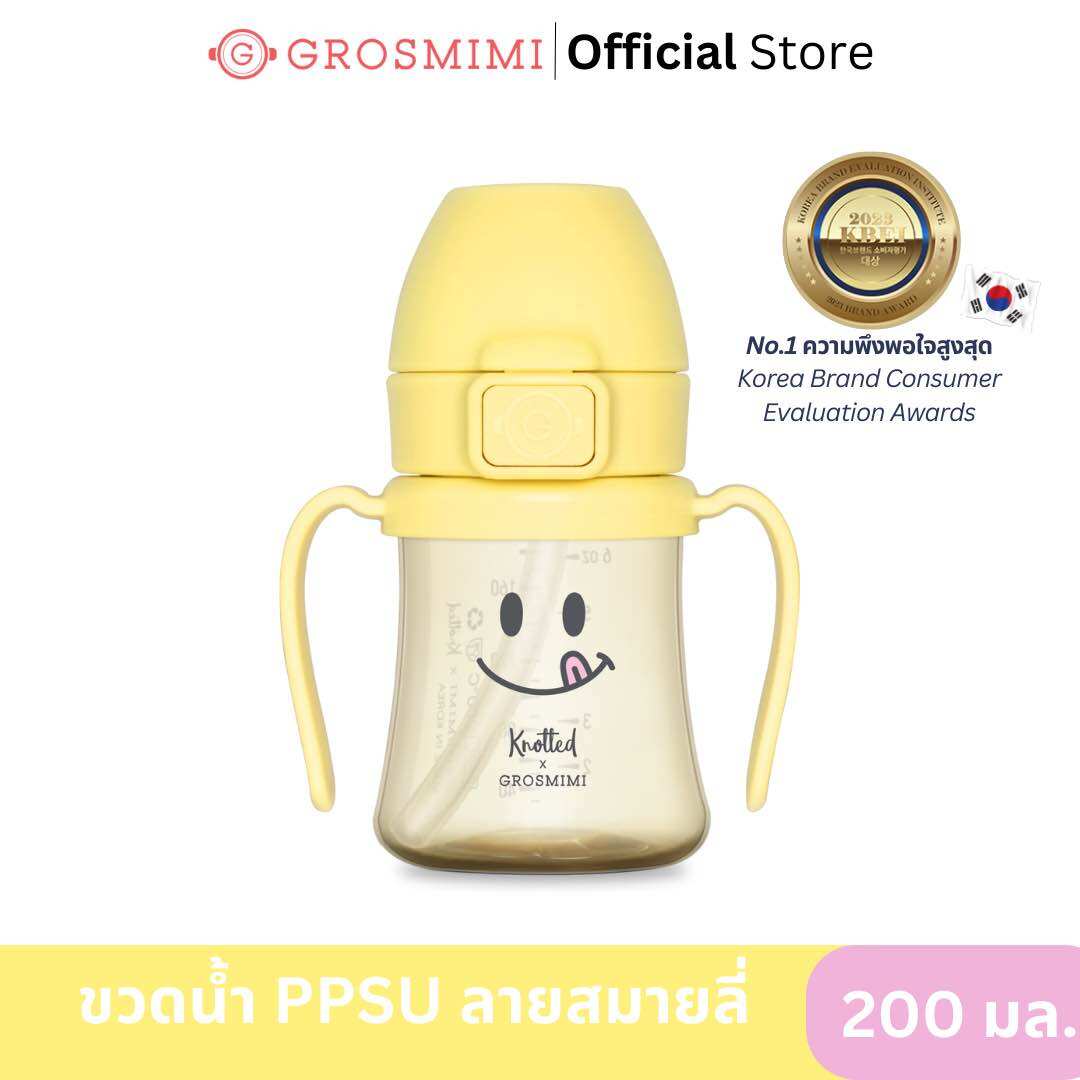 Grosmimi Ppsu Water Bottle, Smiley Pattern, 200 Ml. One Touch Cap with a 360 Degree Rotating Handle for Children 6 Months and Up. ราคา 890 บาท*ส่งฟรี
