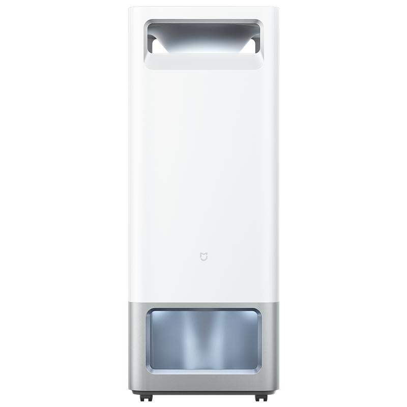 Xiaomi | Allergen-Removing Antibacterial No-Mist 3Max Air Purifier Humidifier ราคา 34,698 บาท*ส่งฟรี