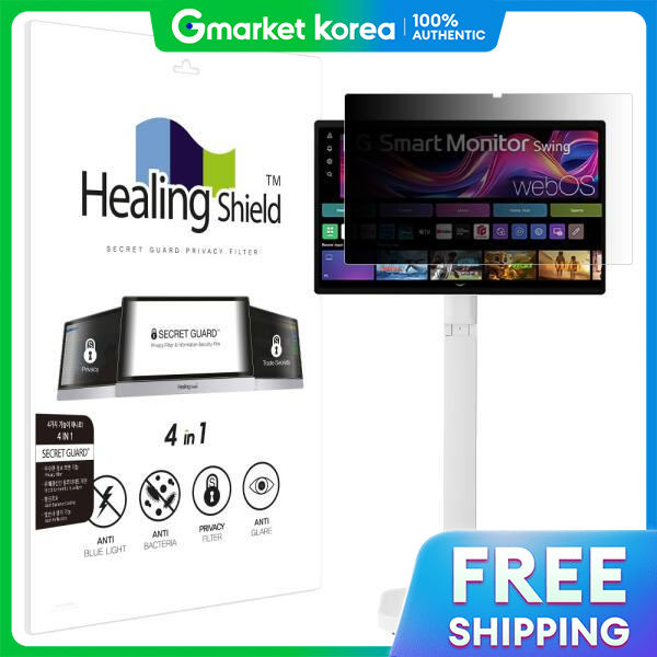 ART BOX | Artbox/Healing Shield Lg Smart Monitor Swing 32U889Saw Double-Sided Privacy Filter ราคา 2,520 บาท*ส่งฟรี
