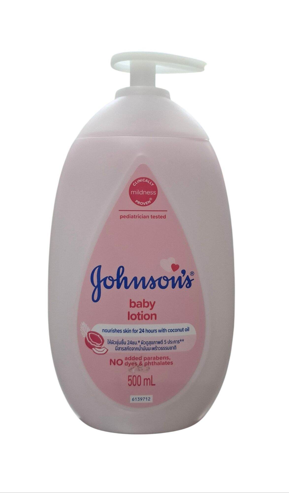 Johnsons baby lotion จอห์นสันเบบี้โลชั่น ปริมาณสุทธิ 500 มล.[ มีให้เลือก 4 กลิ่น]