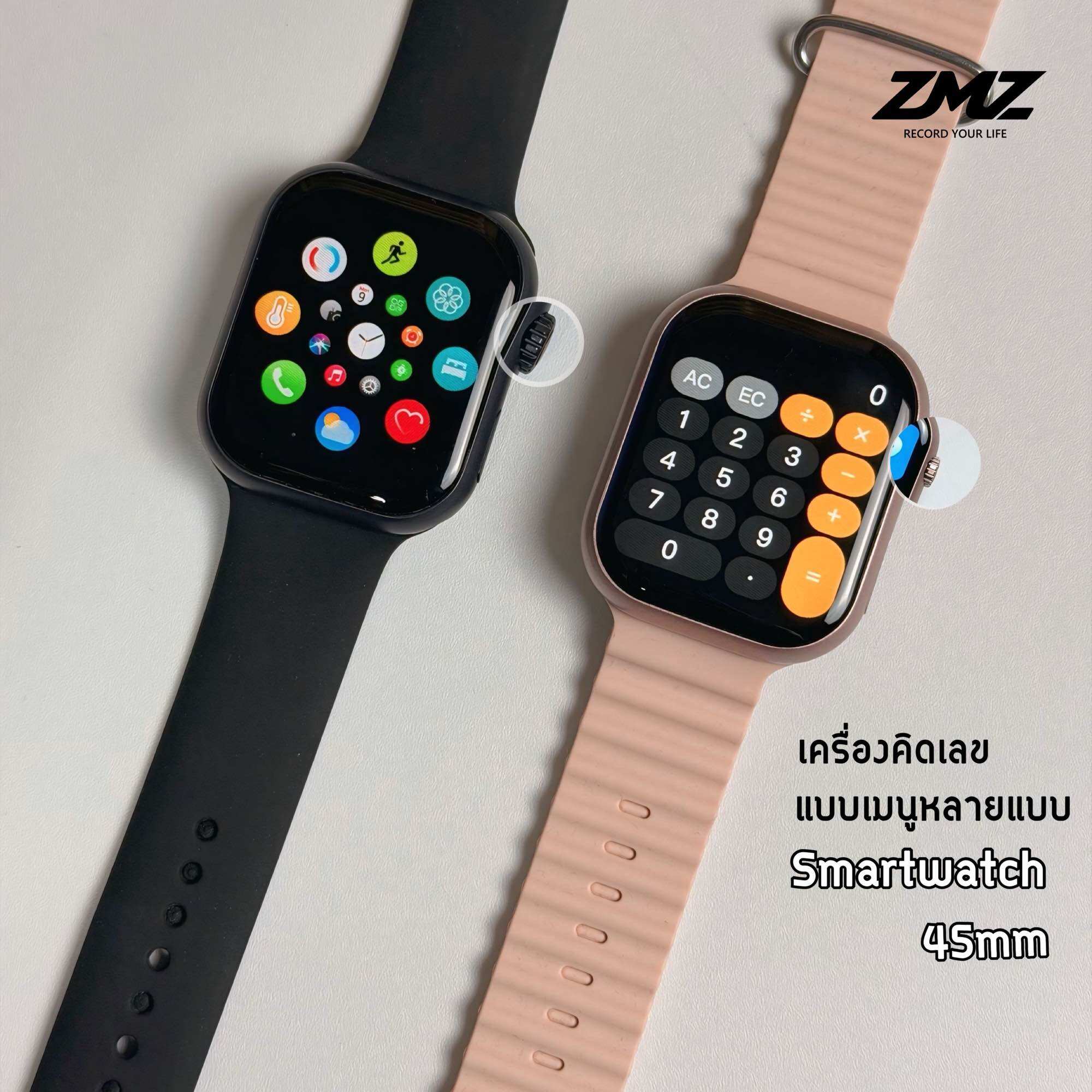 Newest Smartwatch, 45mm Screen, Thai Language Manual, Can Answer Calls, Comes with 3 Extra Straps. ราคา 389 บาท*ส่งฟรี