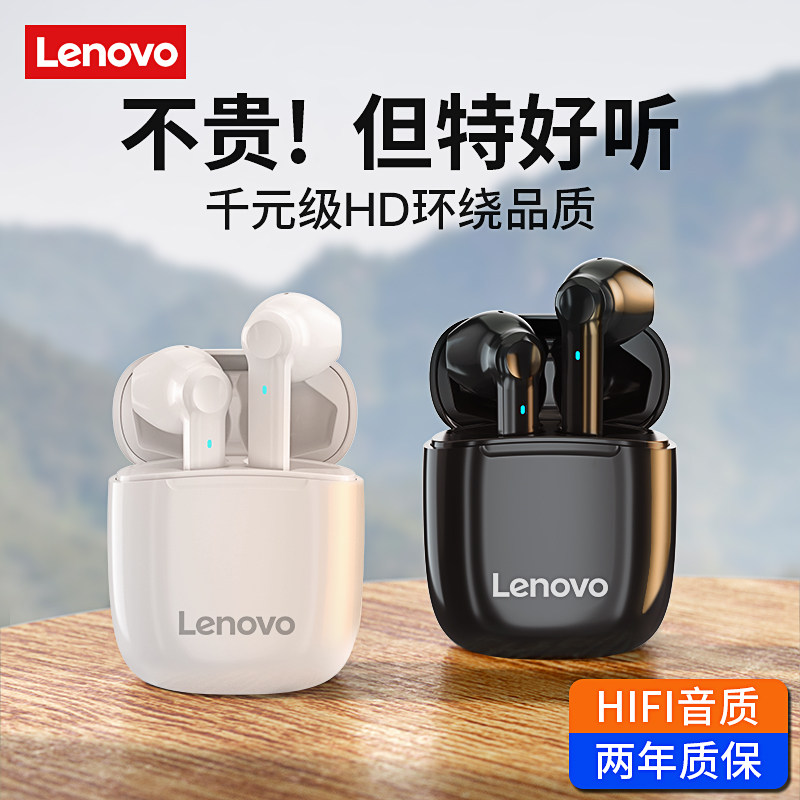 Lenovo XT89ชุดหูฟังไร้สายบลูทูธแบบเสียบหูสองหูกีฟาบังคับ Apple Huawei วิ่งขนาดยาวมากสแตนด์บาย
