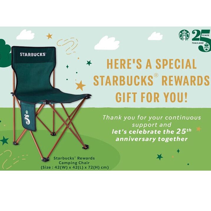 Starbucks Rewards 2023 Starbucks New Year Gift Camping Chairs สตาร์บัคส์เก้าอี้สนาม เก้าอี้แคมป์