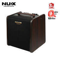 NUX AC-80 Stageman II แอมป์อคูสติก AC80 with Bluetooth Battery กีต้าร์โปร่ง Acoustic Amp มีบลูทูธ พร้อมแบตในตัว