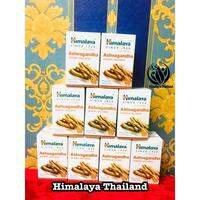 Himalaya Ashvagandha60เม็ด