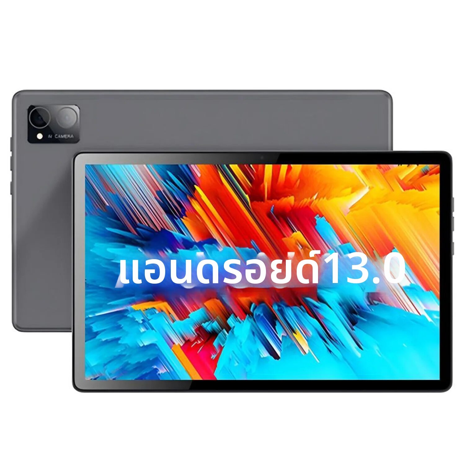 BDF | แท็บเล็ต 5G รุ่นใหม่ เวอร์ชันสากล ขนาด 10.36 นิ้ว 10 คอร์ แรม 8GB รอม 512GB รองรับซิมคู่ 3G/4G LTE 5G WiFi ระบบปฏิบัติการ Android 13.0 ราคา 5,431 บาท*ส่งฟรี