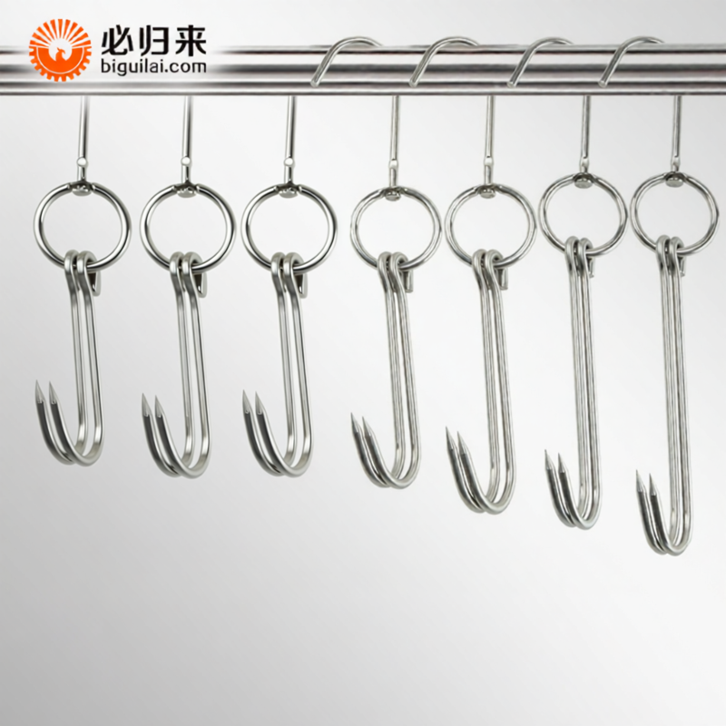 RUANQI | Double Stainless Steel Roast Hooks ราคา 516 บาท*ส่งฟรี
