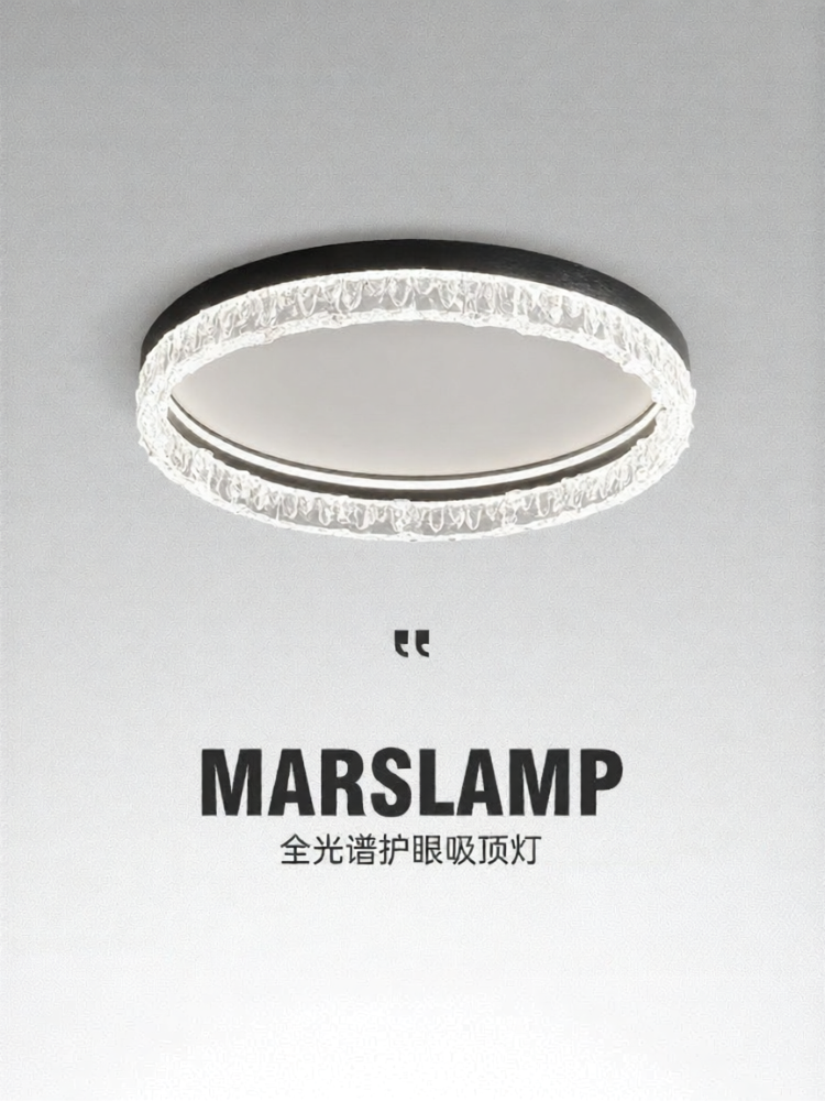 JINGYA | Minimalist Modern LED Light Luxe Style Ceiling Lamp ราคา 3,073 บาท*ส่งฟรี