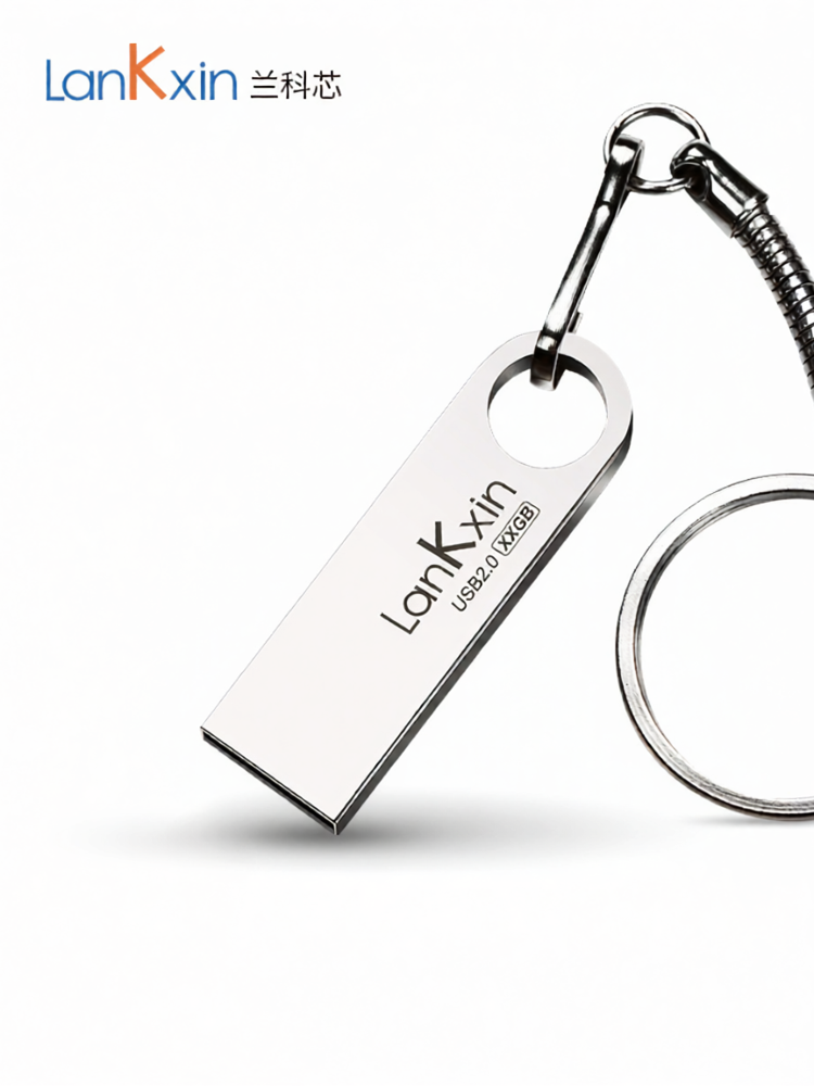 LANKEXIN | Creative Metal Engraved Customizable Keychain USB Drive 8G ราคา 180 บาท*ส่งฟรี