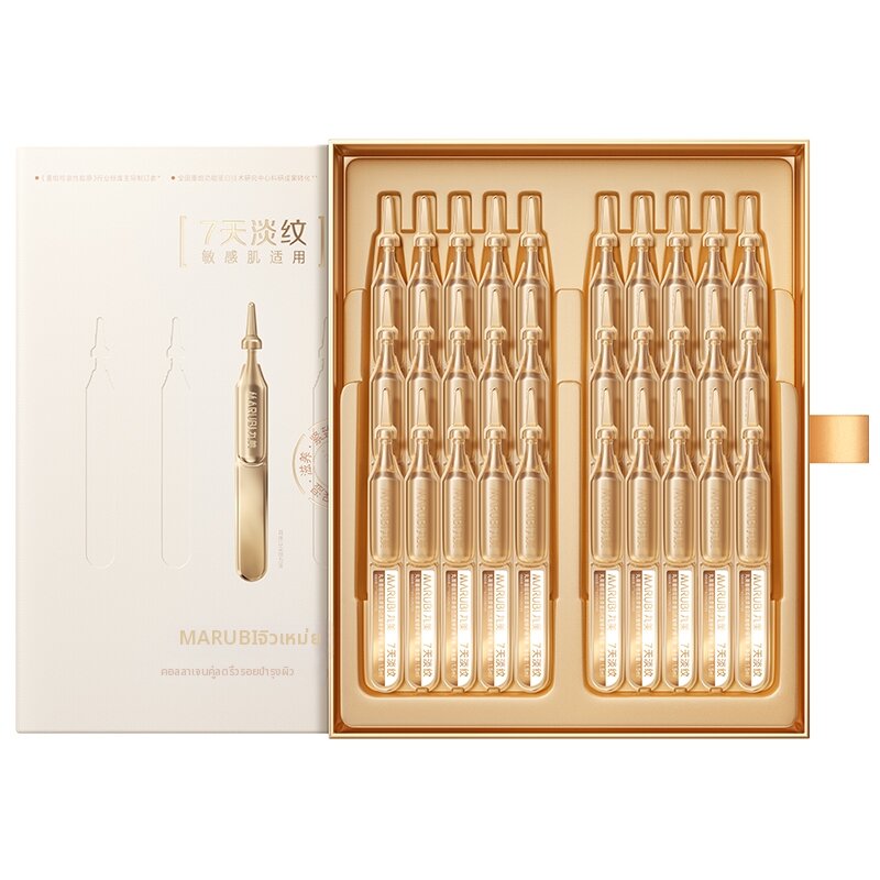 Marubi | Rejuvenating Collagen Anti-Wrinkle Repair Serum ราคา 6,705 บาท*ส่งฟรี