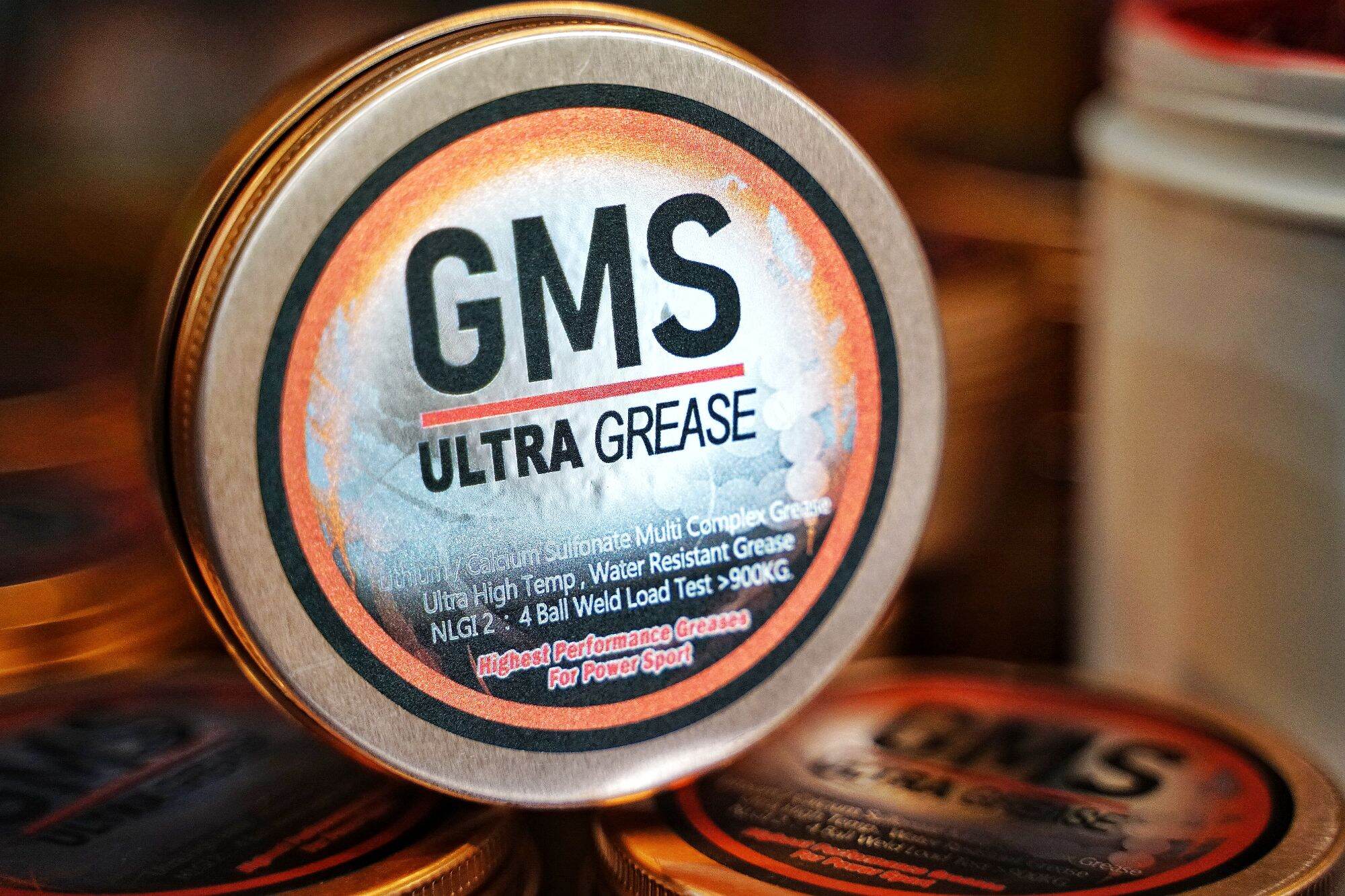 Gms ULTRA GREASE จารบีระดับ hiEnd คุณภาพสูงสุด Tid Lubricants Center ThaiPick