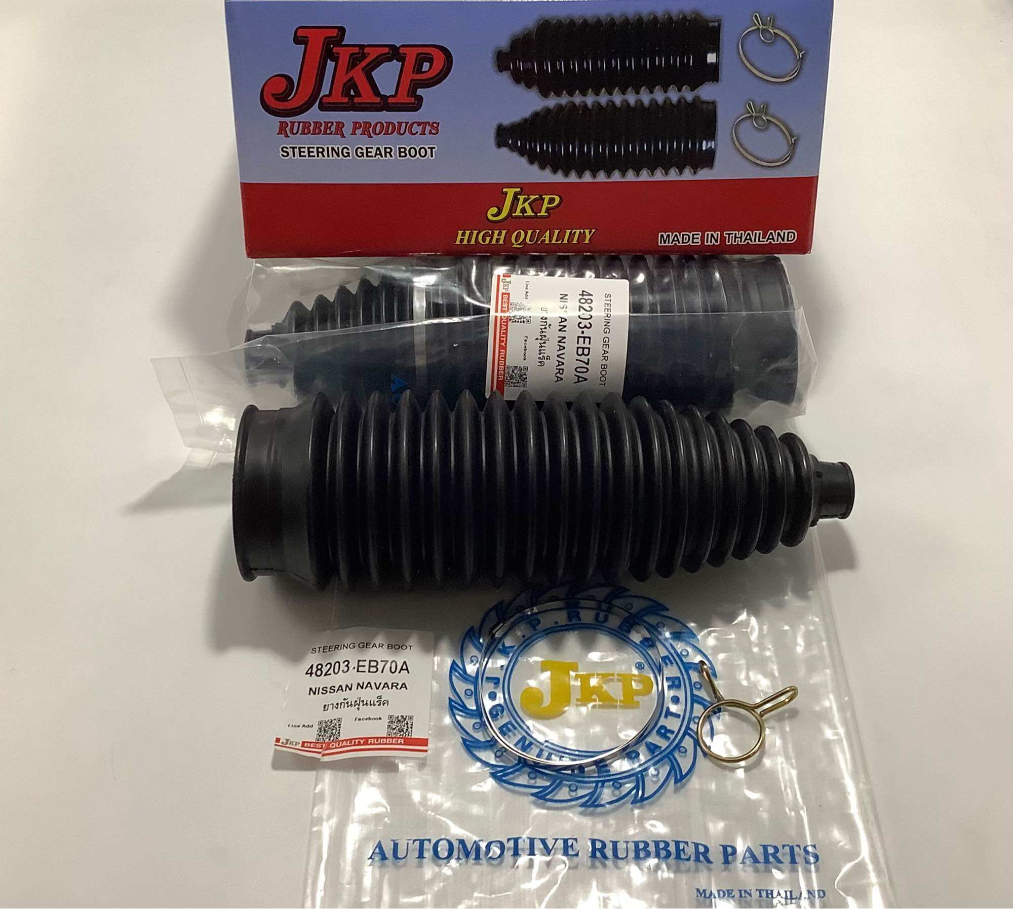 ยางกันฝุ่นแร็ค Nissan Navara ยี่ห้อJKP OEM:48203-EB70A (ราคาต่อคู่) ราคา 420 บาท*ส่งฟรี