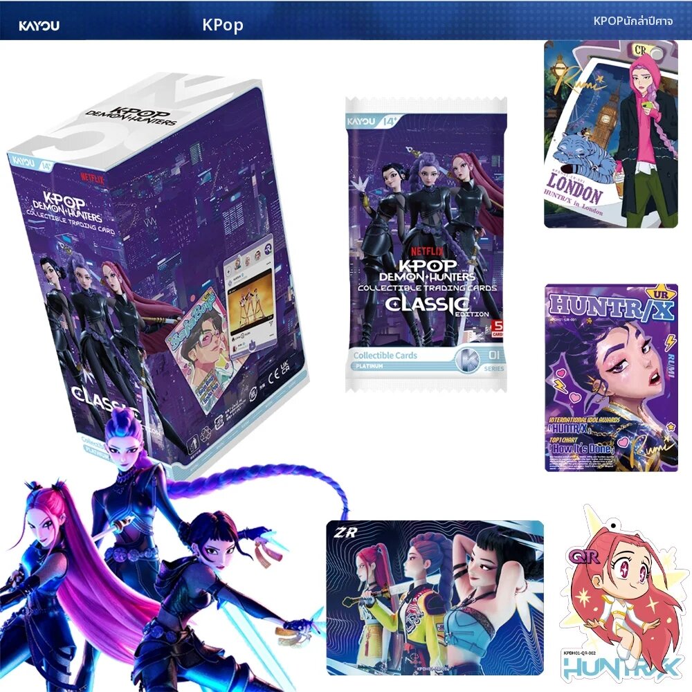 ของเล่นและของสะสม Kayou การ์ดสะสม ของแท้ K-Pop: Demon Hunters ของสะสมจากอนิเมะ ดนตรี ตัวละครหญิง ตัวละครชาย ของขวัญเซอร์ไพรส์ ของเล่นหายากเหมือนของในหนัง ของตกแต่ง ราคา 1,725 บาท*ส่งฟรี