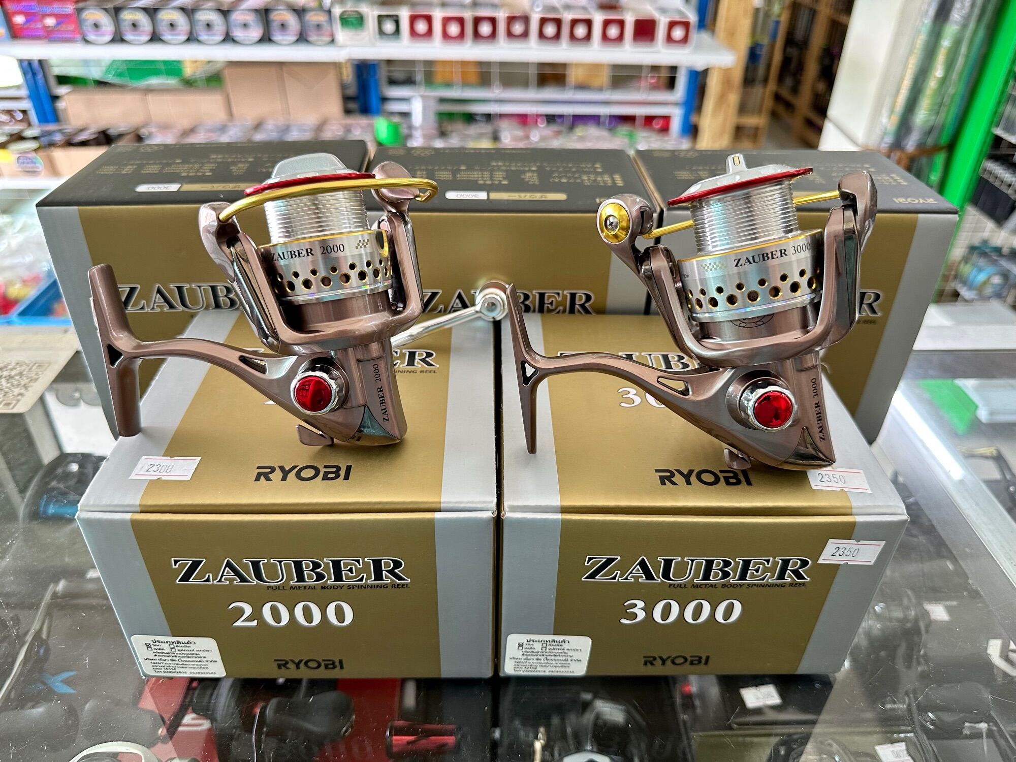 เรียวบิ ZAUBER ราคา 2,250 บาท*ส่งฟรี