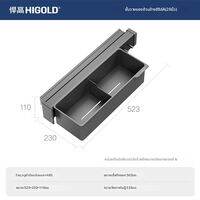 HIGOLD | ราวแขวนกางเกงแบบดึง ประหยัดพื้นที่