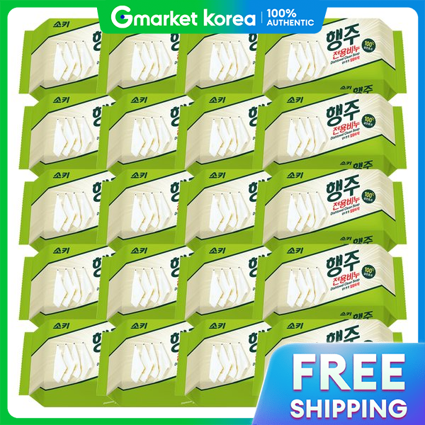 Mukunghwa | Mugunghwa Soki Dishcloth Soap 150g X 20 Pieces ราคา 1,366 บาท*ส่งฟรี