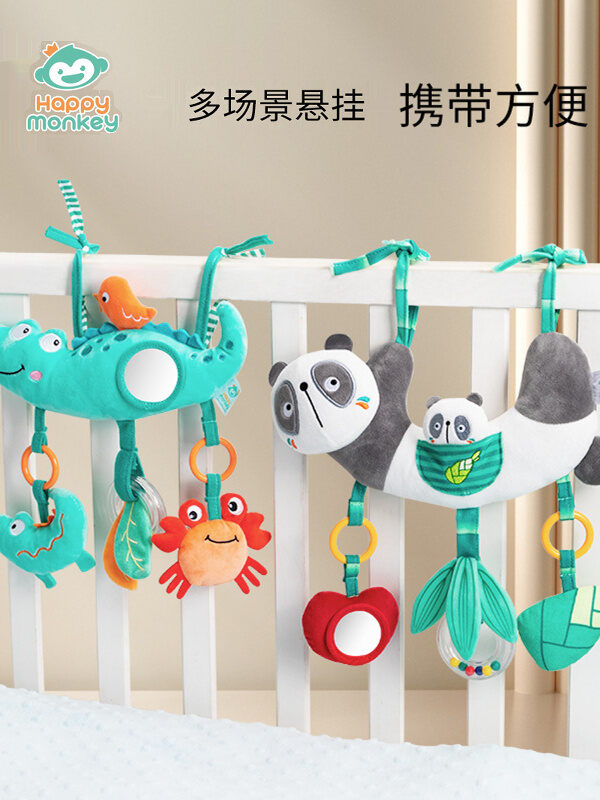 Baby Bed Bell Toy Happy Monkey Infant Stroller Safety Seat Biting Toy for 0-1 Years Old Babies Soft Plush Material for Boys