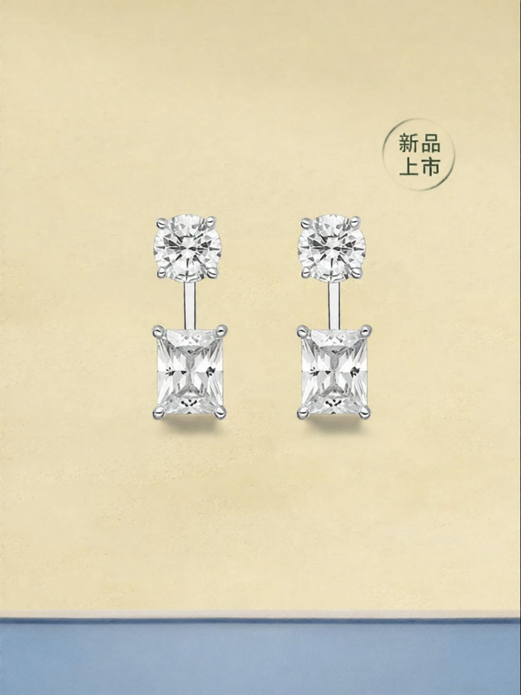 HEFANG Jewelry | Suspended Cubic Sugar Earrings Lightweight Luxury ราคา 4,351 บาท*ส่งฟรี