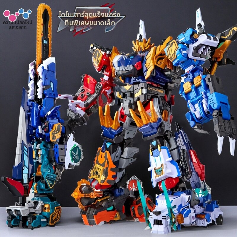 MINI FORCE | Deformable Dinosaur Mech Model Set ราคา 4,999 บาท*ส่งฟรี