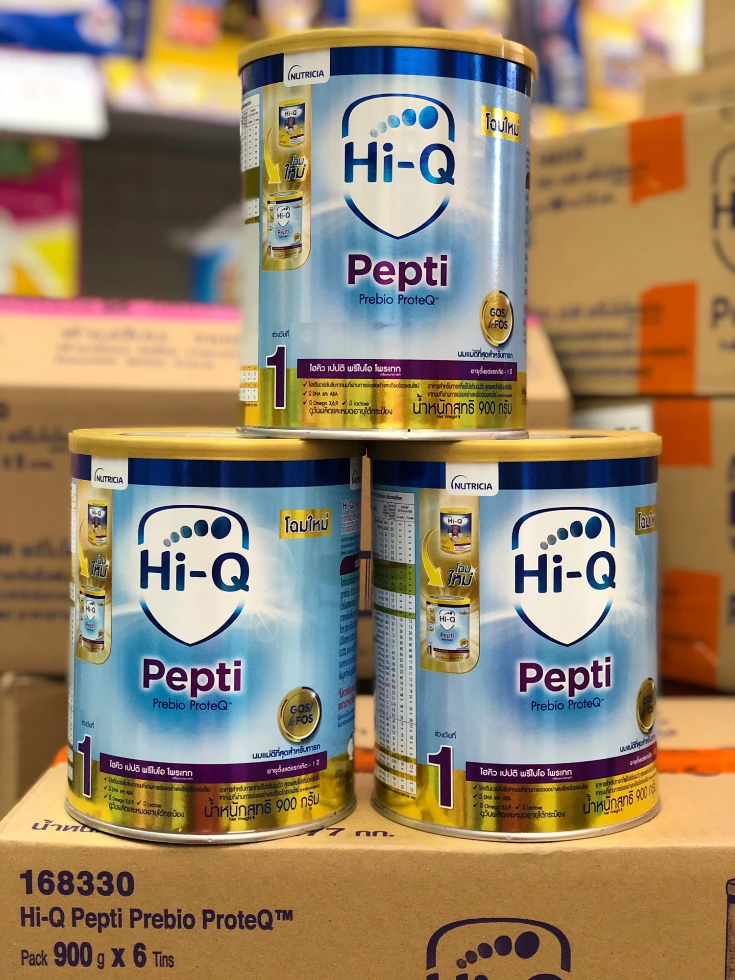 นมผง Hi-Q Pepti แพ็ค 3 กระป๋อง ( ขนาด 900 กรัม )