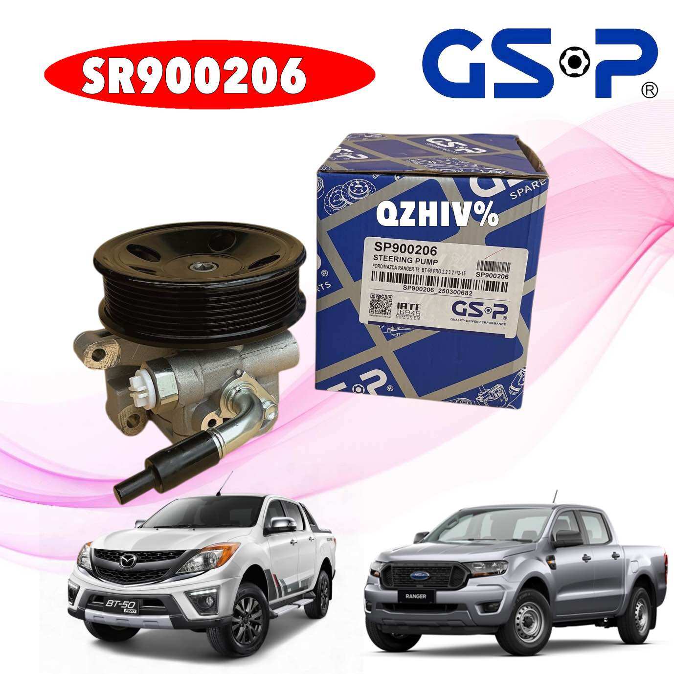 ปั้มเพาเวอร์ FORD RANGER T6 2.2 3.2 / MAZDA BT-50 PRO 2.2 3.2 ปี 2012-2015 GSP SP900206 ราคา 4,450 บาท*ส่งฟรี