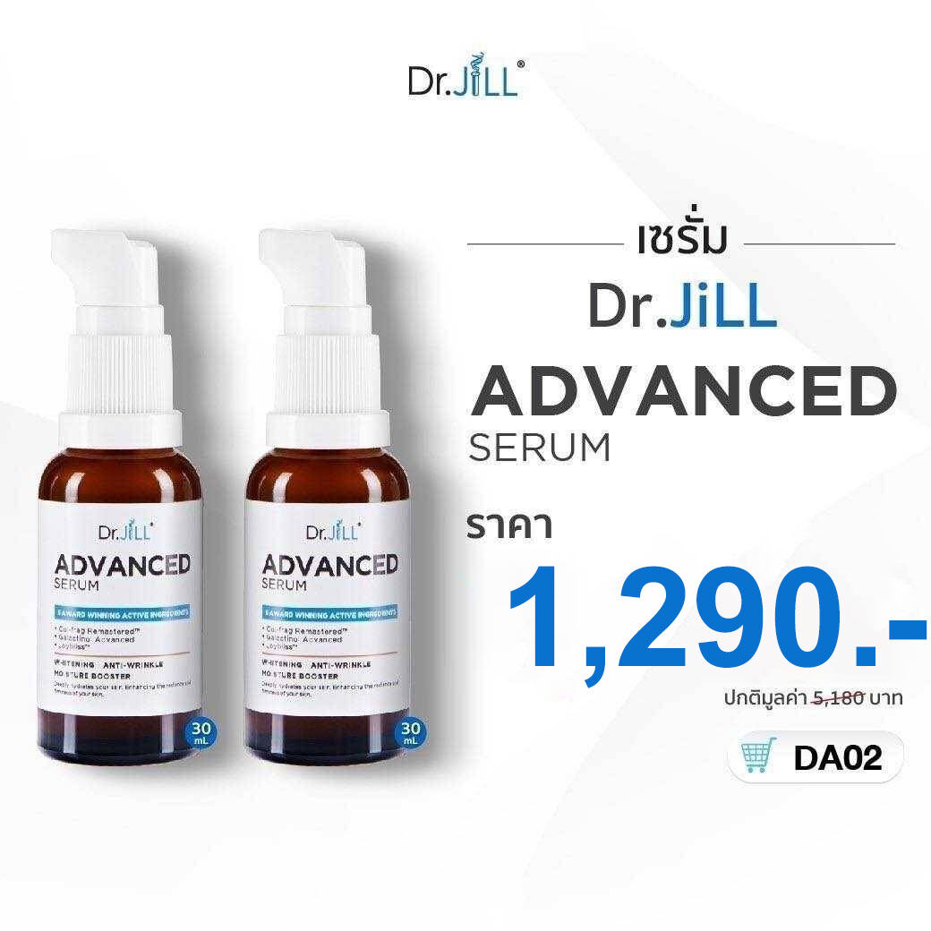 [Free shipping] dr.jill Advanced Serum 30 ml.